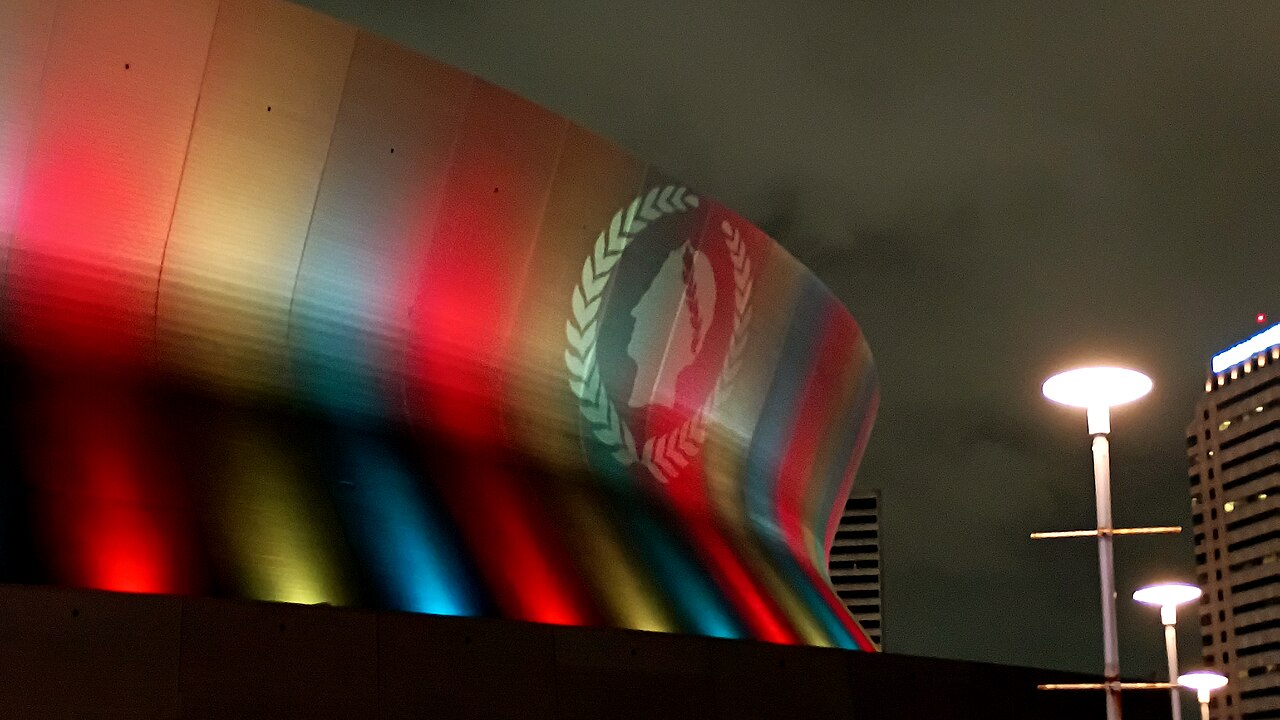 1500 Sugar Bowl Drive, New Orleans, Louisiana
